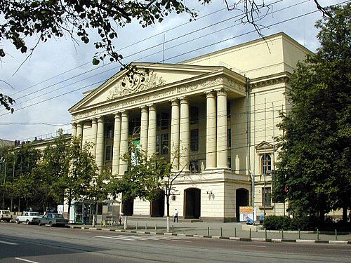 Moscow Power Engineering Institute